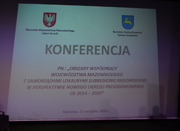Ekran wyświetlający tytuł konferencji