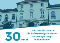 infografika przedstawia bydynek Arsenału Warszawskiego