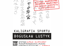 plakat z przykładem kaligrafii, w której znaki japońskie przypominają sportowców uprawiających dany sport